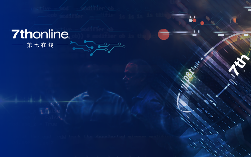 齐聚哈佛共探零售新业态 —7thonline创始人马克骏受邀出席零售业卓越运营联盟（COER）2024