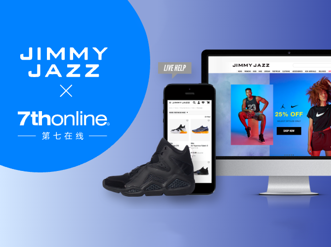 【最佳实践】Jimmy Jazz借力7thonline第七在线实现商品管理智能化升级